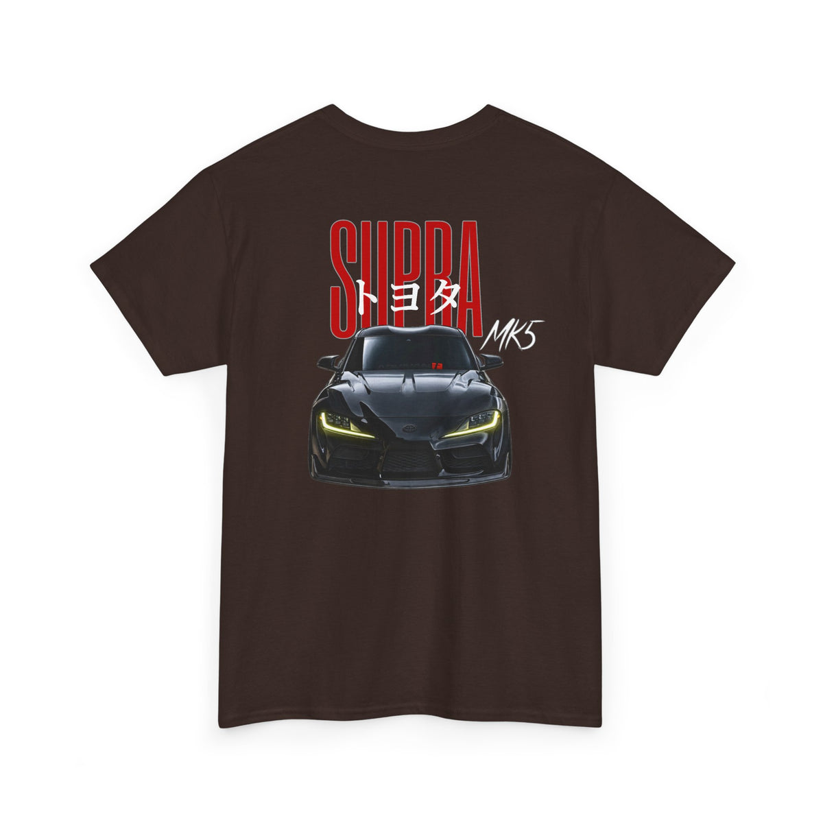 Supra GR86 Sports Car T-Shirt — Castrelly