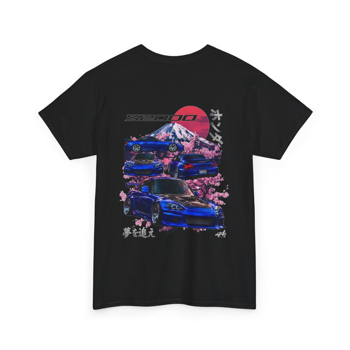 S2000 Japanese Racing tee— Castrelly
