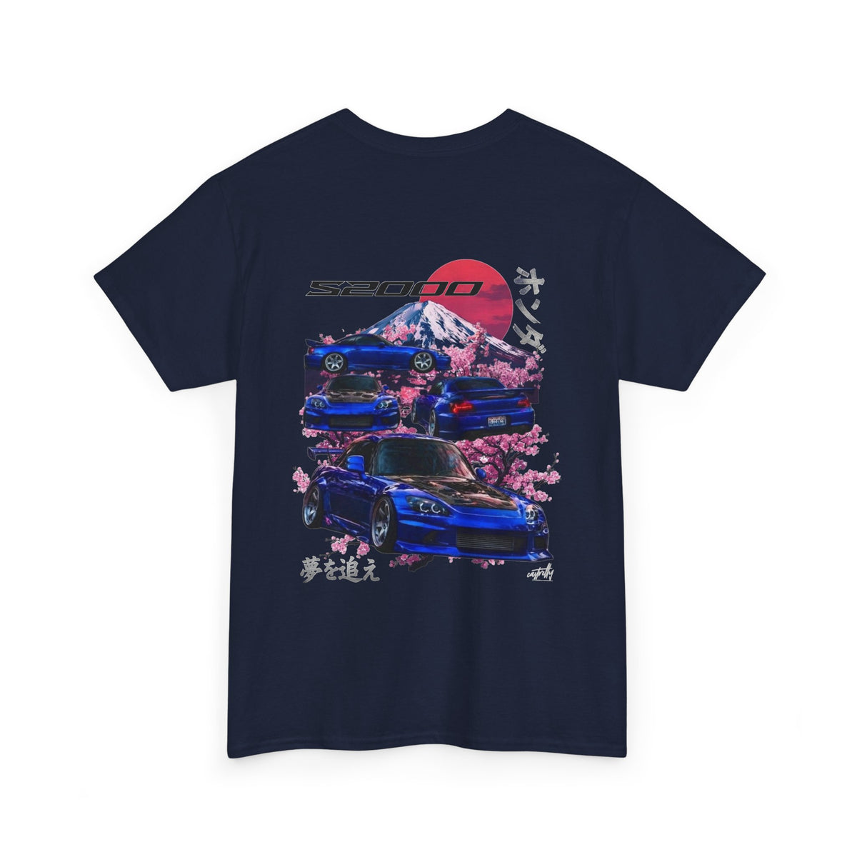 S2000 Japanese Racing tee— Castrelly