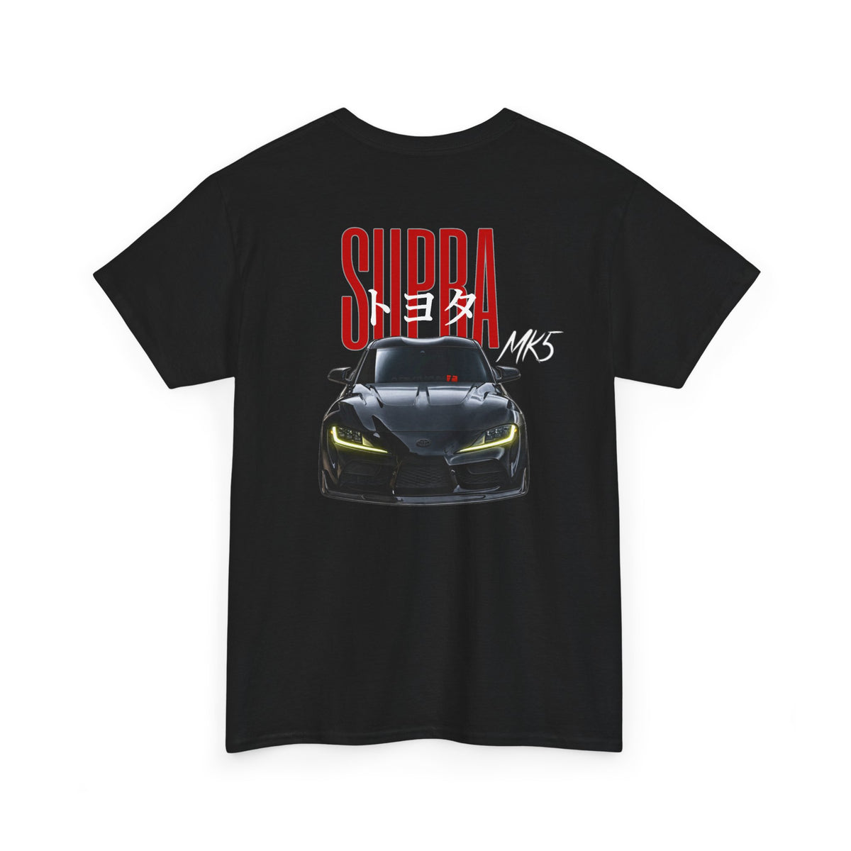 Supra GR86 Sports Car T-Shirt — Castrelly