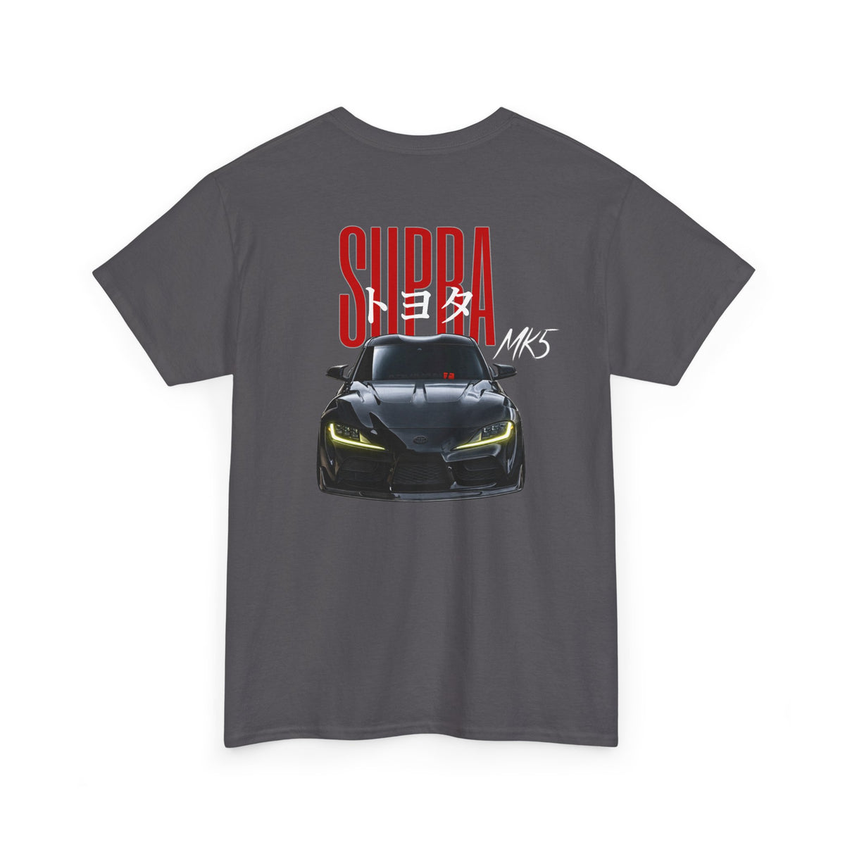 Supra GR86 Sports Car T-Shirt — Castrelly