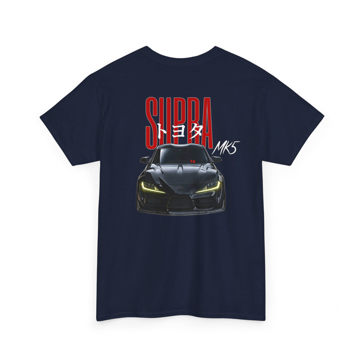 Supra GR86 Sports Car T-Shirt — Castrelly